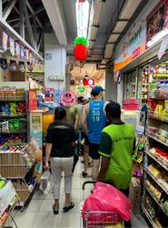 yio-chu-kang-view photo thumbnail #5